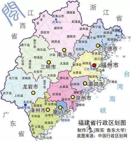 台湾汉族人口_台湾汉人 图片百科(3)