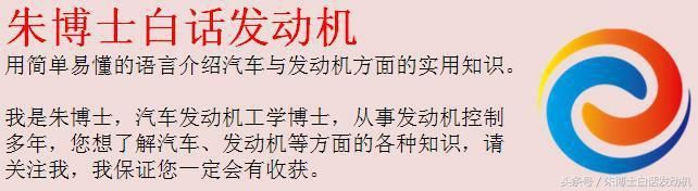 中石油和中石化“两桶油”，哪家油更耐跑！