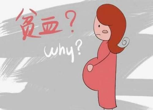 怀孕前三个月别光补叶酸,这三种东西更要补,让