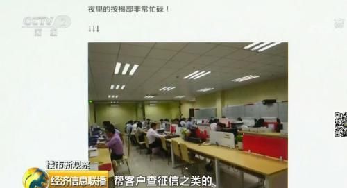 一线城市买房规则生变 投机炒房又加一道紧箍咒