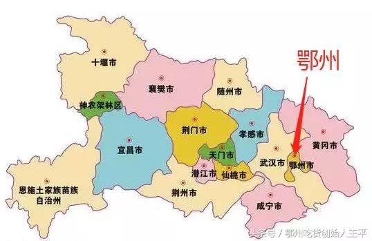 如果没有鄂州,湖北会变……