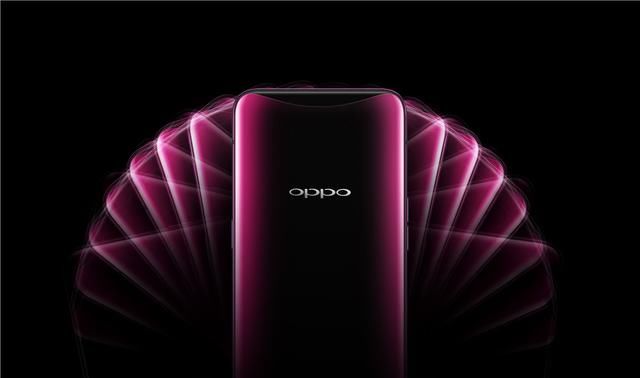 四年磨一剑的未来旗舰OPPO Find X:开创全新
