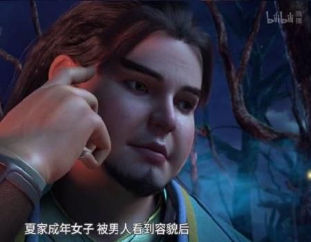 元龙：死肥宅不配有爱情？网友：如果能娶夏星，那我也愿意做胖子