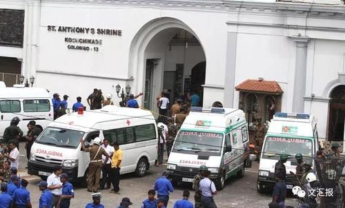 斯里兰卡爆炸4名中国学者失联,均来自自然资源