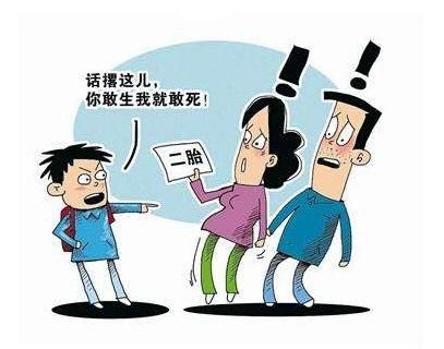 农民讲究“多子多福”,假如农民生二胎,对农民来说是好事吗?