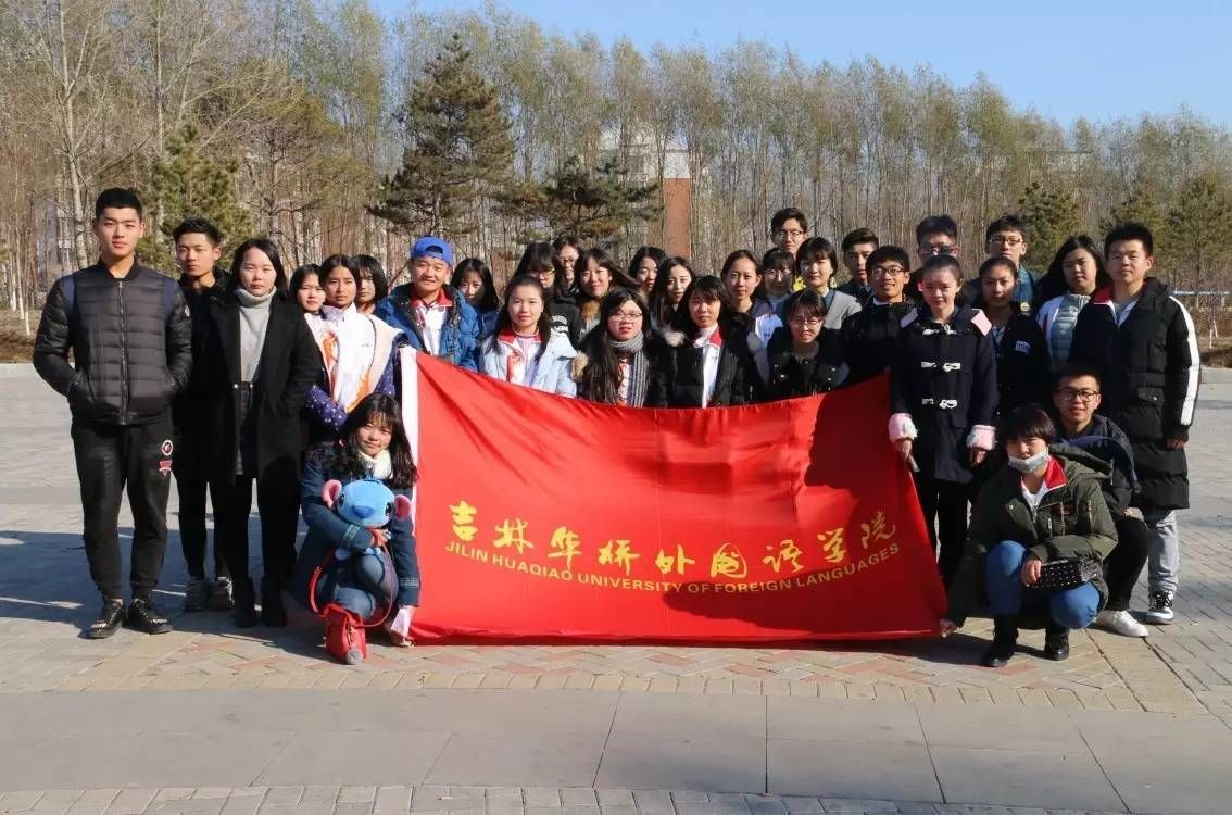 第二届最美青年志愿者\/志愿服务集体事迹简介