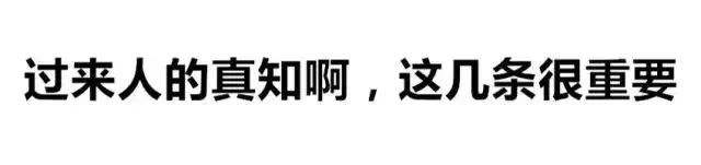 做期货的你，如果你的孩子想以交易为生，你会怎样回答？