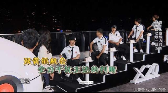 跑男综艺看点 t01d2cbf9b062362487.jpg?size=640x357