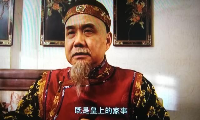 《雍正王朝》这部剧中:隆科多出卖佟国维的内幕剖析