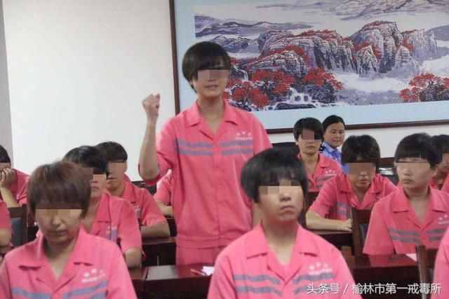 榆林市第一强制隔离戒毒所展开戒烟活动_【快