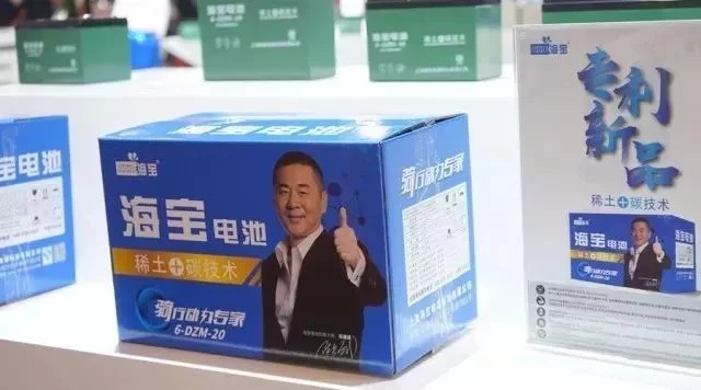 电池情报站:南京展天能电池霸屏,7大品牌谁与争锋?(图8) 电池情报站:南京展天能电池霸屏,7大品牌谁与争锋?(图8)
