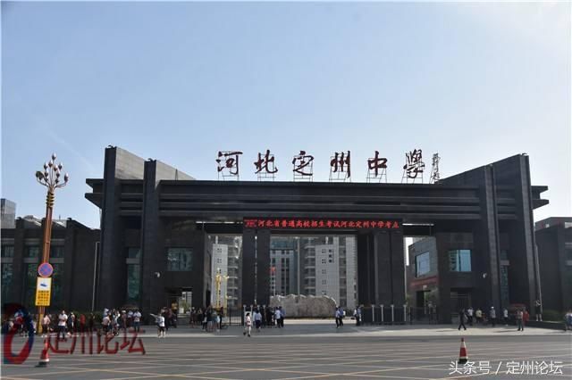 2018高考第一天,直击河北定州高考现场,一场高