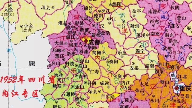 四川一县，为千年古县，名字很好，是四川省人口最多的县