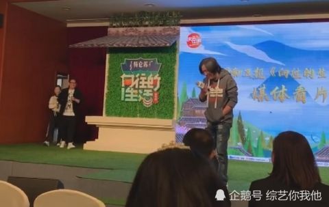 《向往的生活》官宣张子枫为常驻嘉宾,这就是