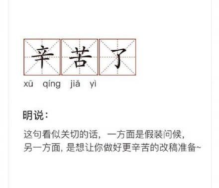 甲方是什么意思