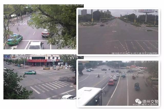 德州交警微信+高科技,监控路况手机随时看!