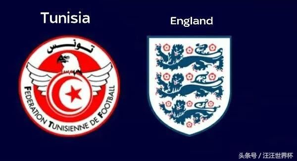 2018世界杯进行时:突尼斯VS英格兰,欧洲中国
