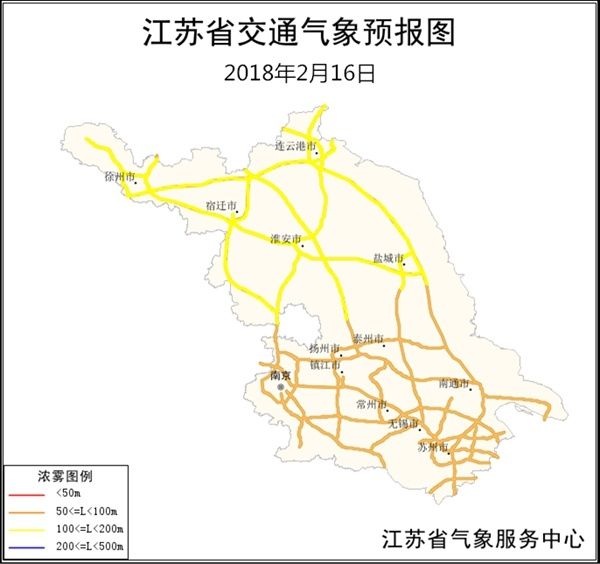 江苏春节假期大雾频繁雨水多 交通出行多有不便