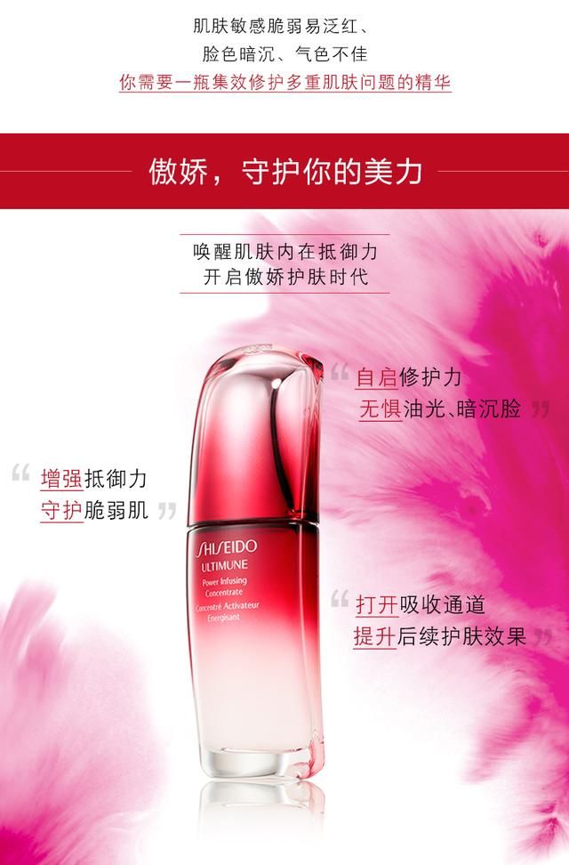 最好用的护肤品排行?知名化妆品品牌简介