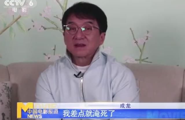 上映首日狂夺3600万票房，成龙终于靠《急先锋》逆转口碑