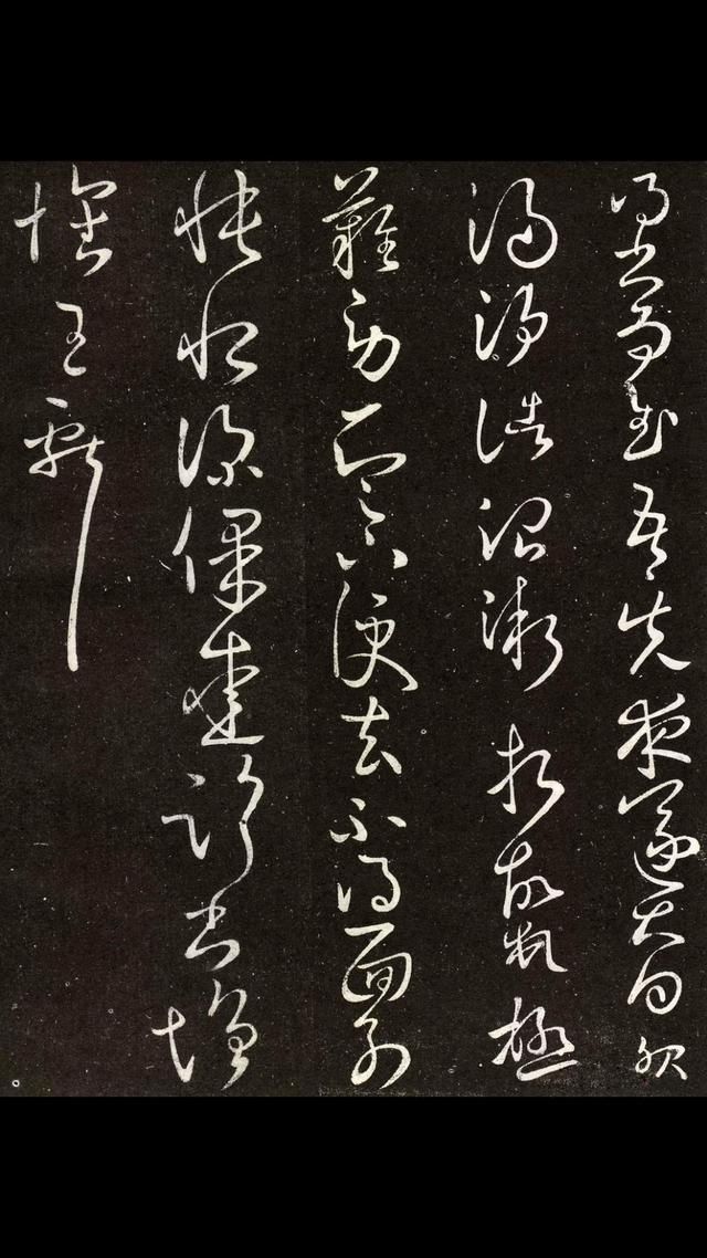 济什么什么堂成语_成语故事简笔画(3)