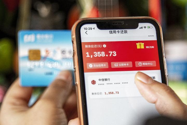 信用卡分期还款利息真的划算吗? 为什么银行总