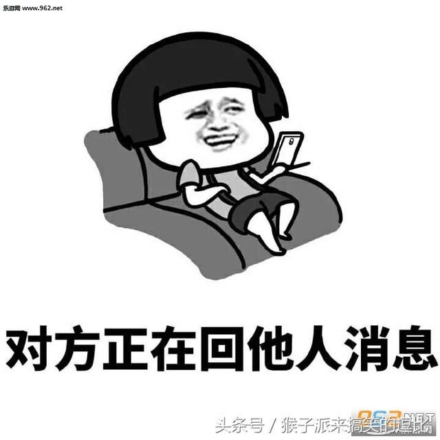 如何赚钱在家里做表情包 t01d361534a1d60e87c.jpg