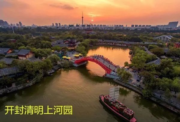 花348万拍的郑州旅游宣传片,竟然出现了开封景点图片
