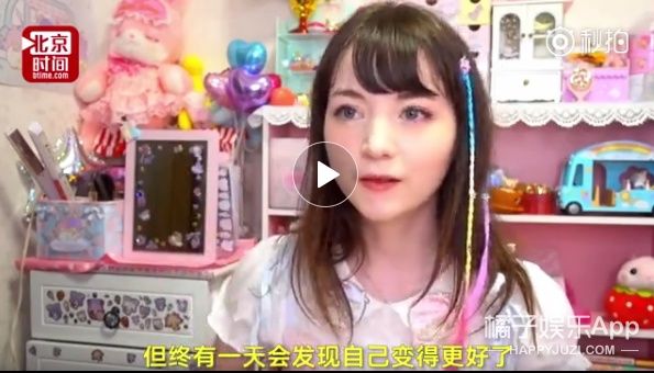 21岁女网红为了瘦切掉120公分的肠子，结果成了骷髅