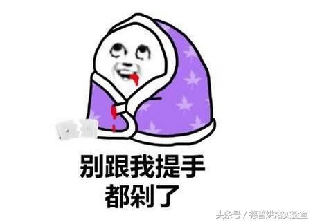 房子和车子要摇号,吃蛋糕也要摇号是什么鬼?_【今日爆点】