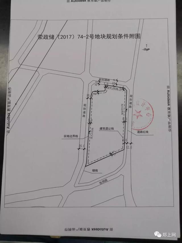 起拍价11.04亿！今天，荥阳25宗共648亩土地挂牌出让