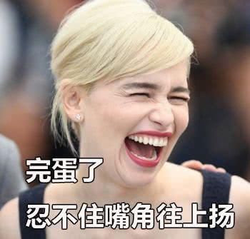 丹东的房价都过万了,有一种恐惧叫”炒房团来了