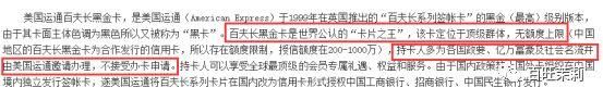 范冰冰被税务清查？片酬千万的爱豆千万别在违法边缘作死试探呐