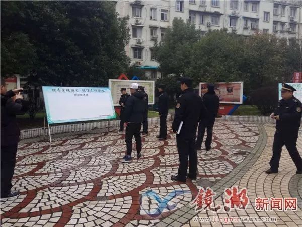 镜湖区各中心社区开展冬至文明祭祀宣传活动