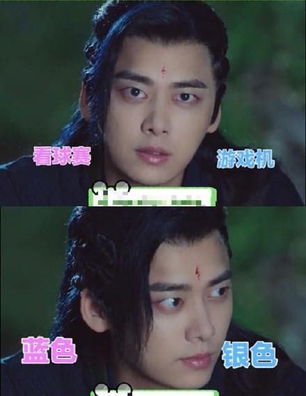 李易峰《镜双城》苏摹正脸照曝光，网友：梦回《古剑奇谭》百里屠苏