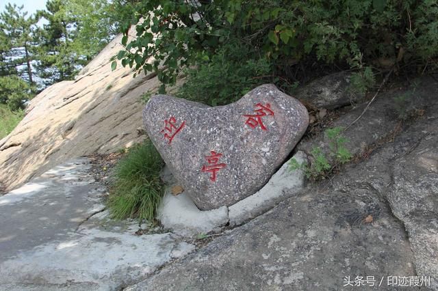 山西也有一座武当山，集“雄、奇、秀、险”于一身，值得您去看看