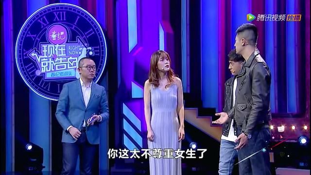 《现在就告白》开播了,涂磊老师经典语录来袭