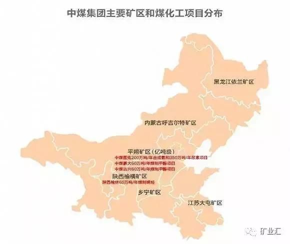 下一轮央企重组主角非他莫属？中国或将诞生一家4亿吨级特大煤企