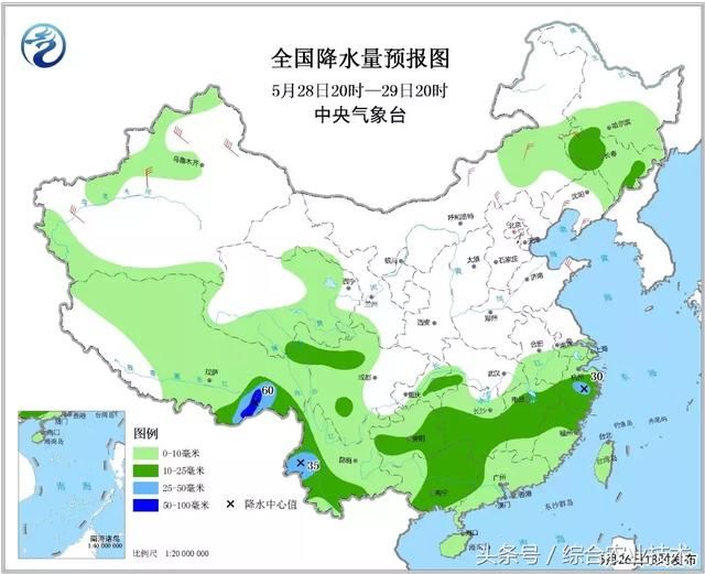 未来三天，雨水连连