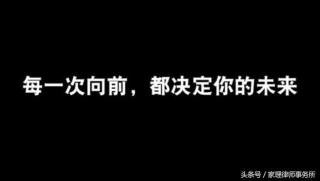 面对一方出轨，是否离婚应该看这三点！