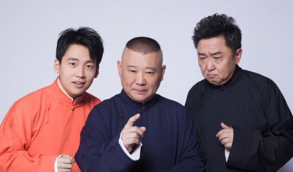 庆余年第二季什么时候开播