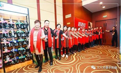 订拖鞋送汽车!5分钟秒售3万双鞋!一下午狂收