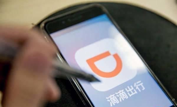 深圳网约车资格证