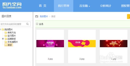 t01d44c6142015e396b.jpg