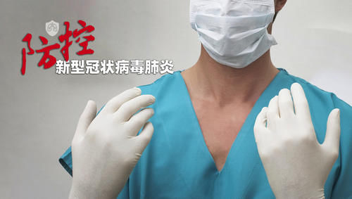 上海哪些地方感染肺炎