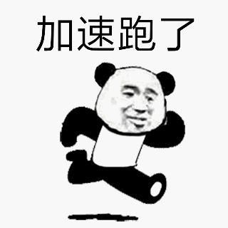 我用CAD飙车?因为我用了这些加速翱翔苍鹰cad图片