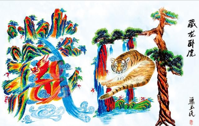 记忆英文单词由成语藏龙卧虎想到的!太绝啦