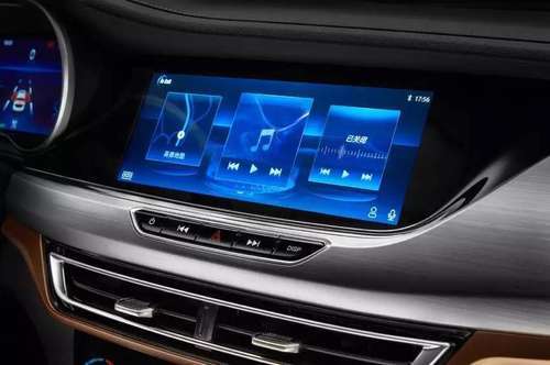 长安新生马达贷