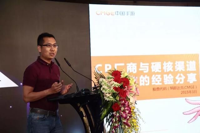 中手游增资北京软星 大宇公司未来前景如何?