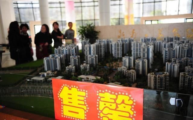 宁可房子空着卖不出去，也不肯降价出手，开发商到底想干嘛?